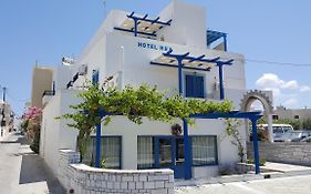 Rea Hotel Naxos